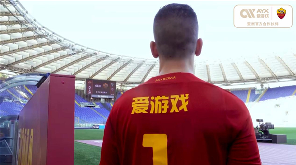 也是华裔年